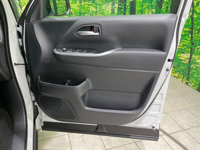 ヴォクシー(新潟県長岡市)