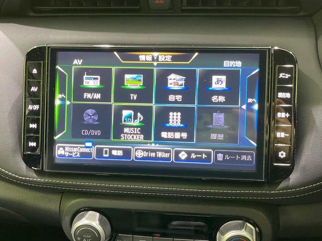 キックス（新潟県長岡市）画像40