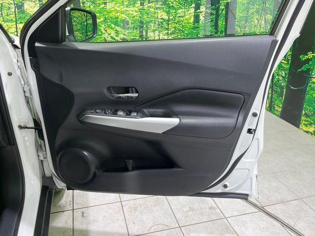 キックス（新潟県長岡市）画像52