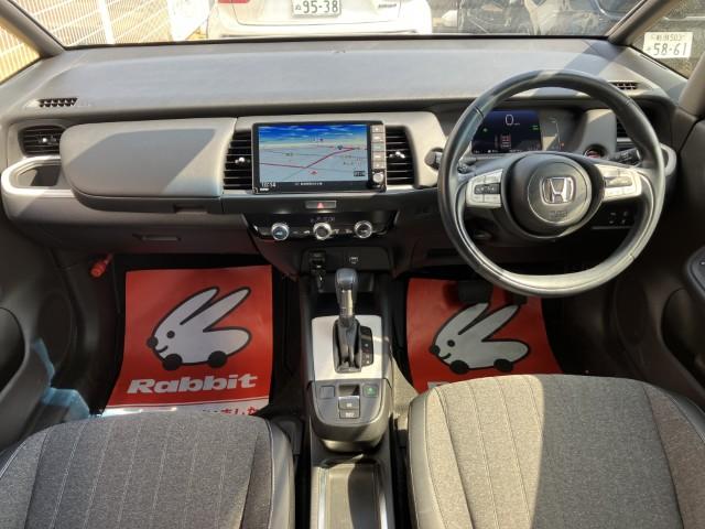 フィット（新潟県燕市）