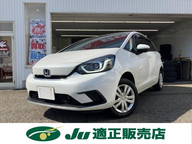 フィット（新潟県燕市）