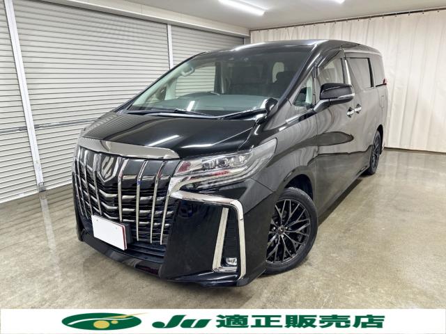 アルファード（新潟県長岡市）画像2