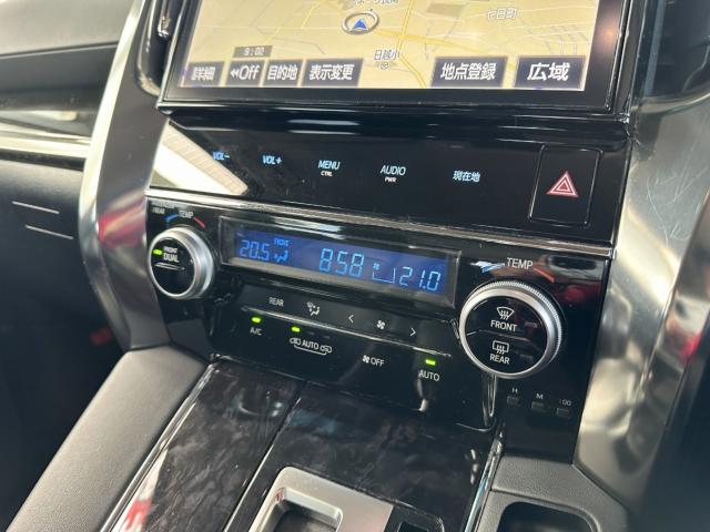 アルファード（新潟県長岡市）画像8