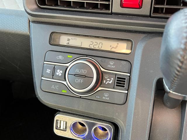 タント(新潟県新潟市西区)