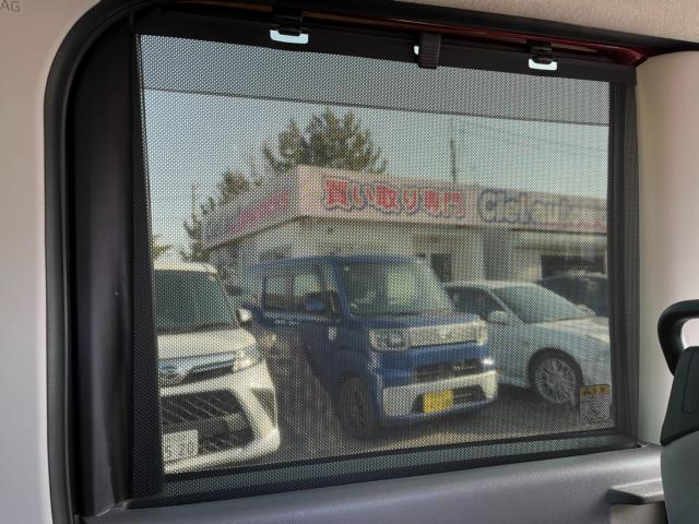 タント(新潟県新潟市西区)