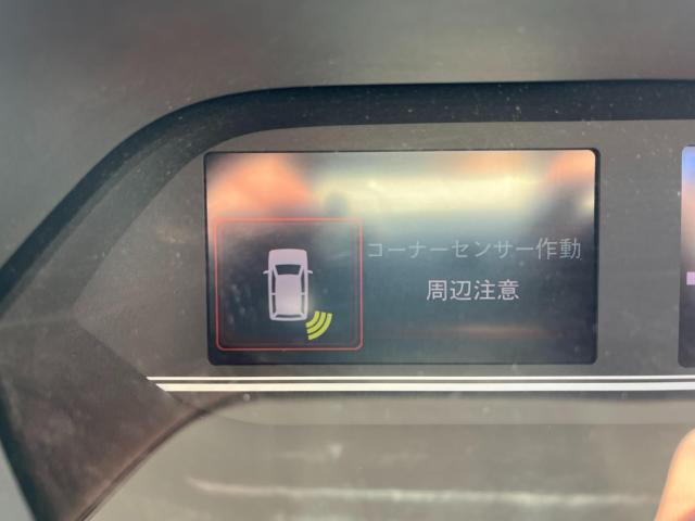 タント(新潟県新潟市西区)