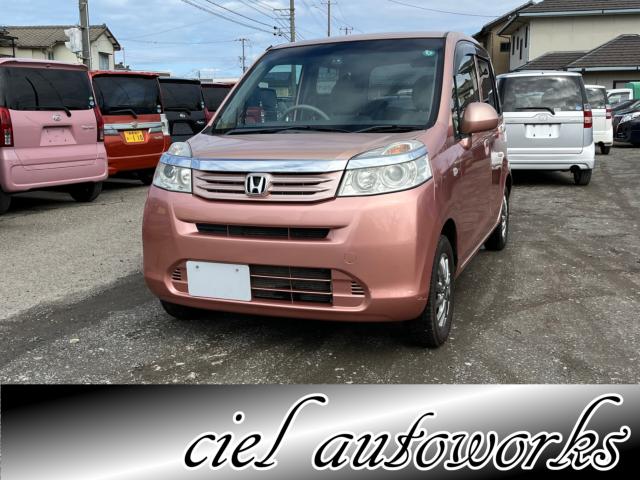 ライフ（新潟県新潟市西区）