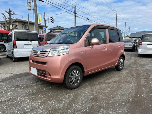 ライフ(新潟県新潟市西区)