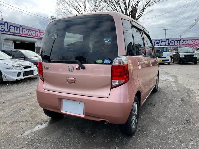 ライフ(新潟県新潟市西区)