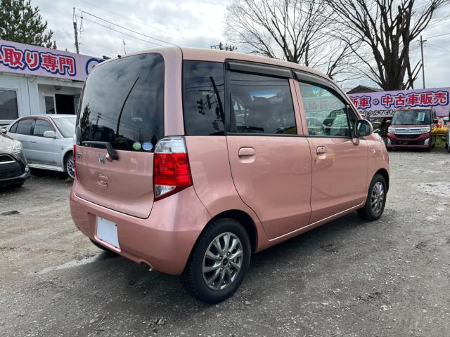 ライフ(新潟県新潟市西区)