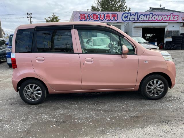 ライフ(新潟県新潟市西区)