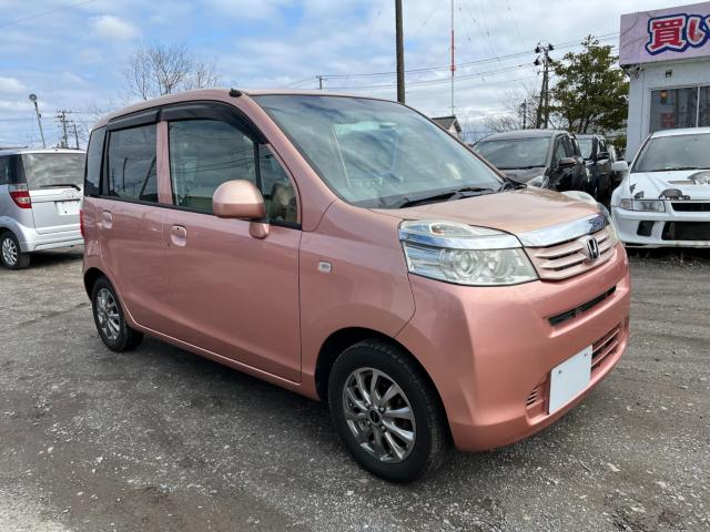 ライフ(新潟県新潟市西区)