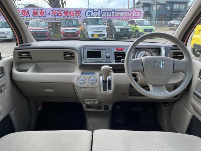 ライフ(新潟県新潟市西区)