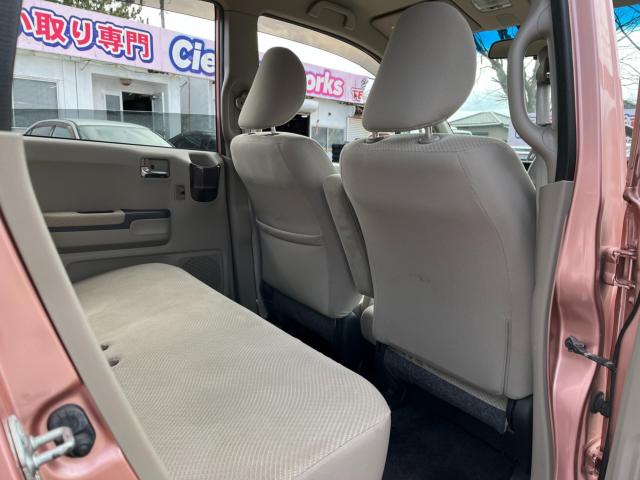 ライフ(新潟県新潟市西区)