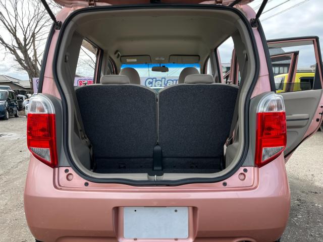 ライフ(新潟県新潟市西区)