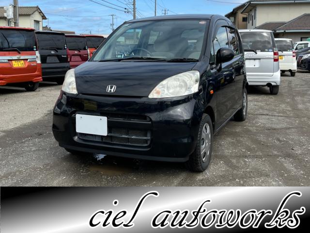 ライフ（新潟県新潟市西区）