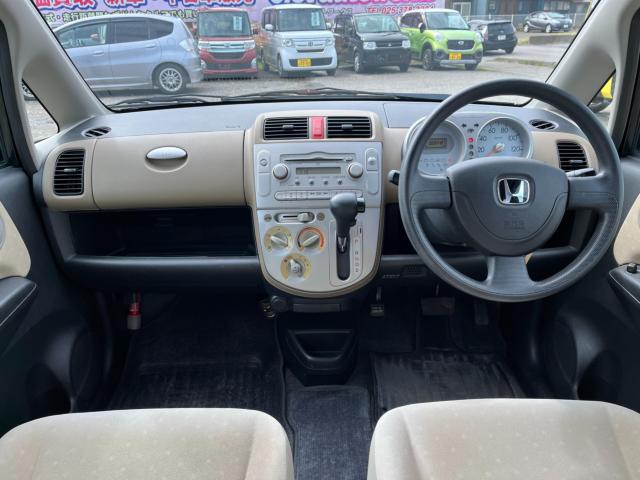 ライフ(新潟県新潟市西区)