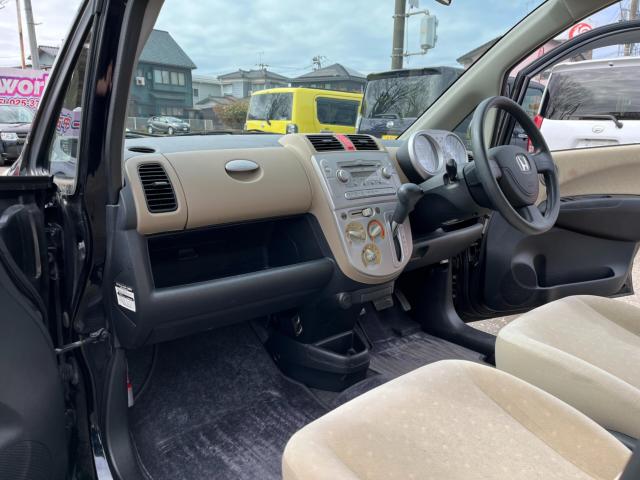 ライフ(新潟県新潟市西区)