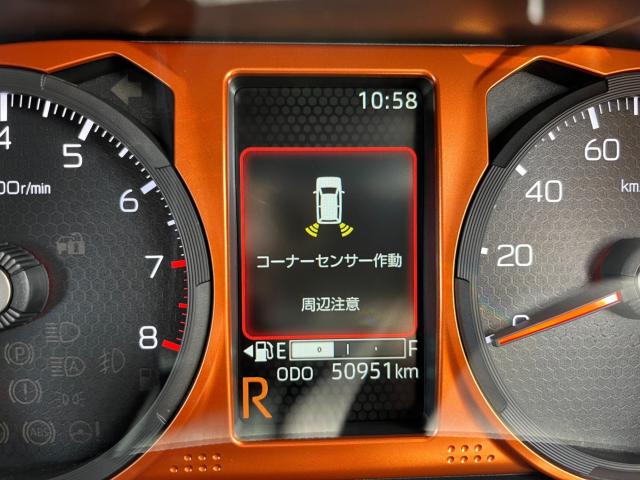 タフト(新潟県新潟市西区)