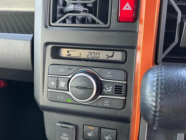 タフト(新潟県新潟市西区)