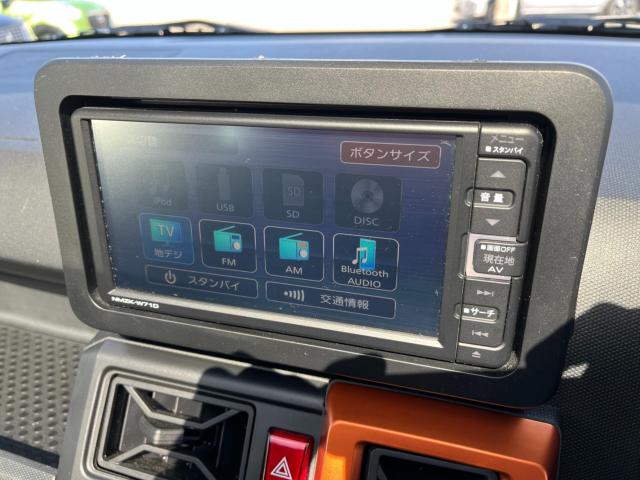 タフト(新潟県新潟市西区)