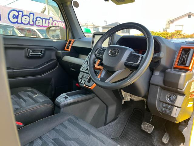 タフト(新潟県新潟市西区)