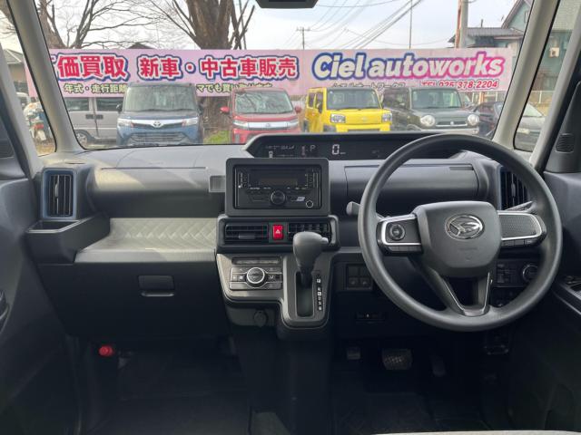 タント(新潟県新潟市西区)