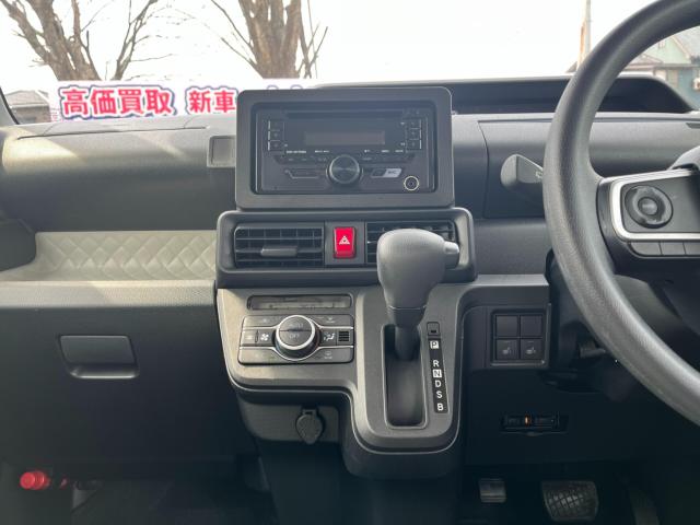 タント(新潟県新潟市西区)