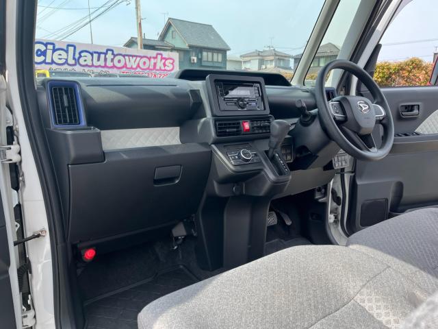 タント(新潟県新潟市西区)