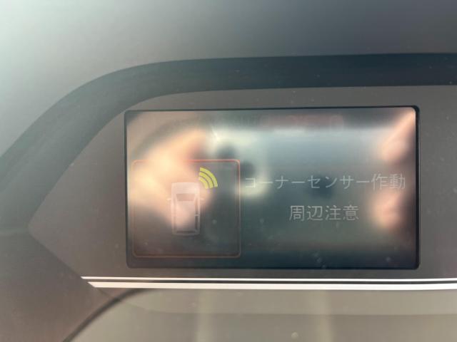 タント(新潟県新潟市西区)