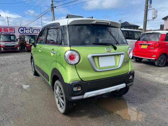 キャスト(新潟県新潟市西区)