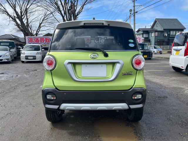 キャスト(新潟県新潟市西区)