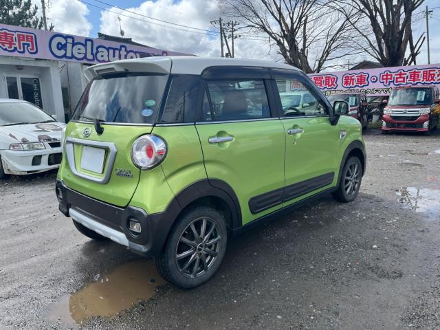 キャスト(新潟県新潟市西区)