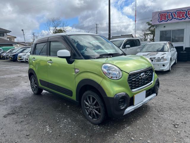 キャスト(新潟県新潟市西区)