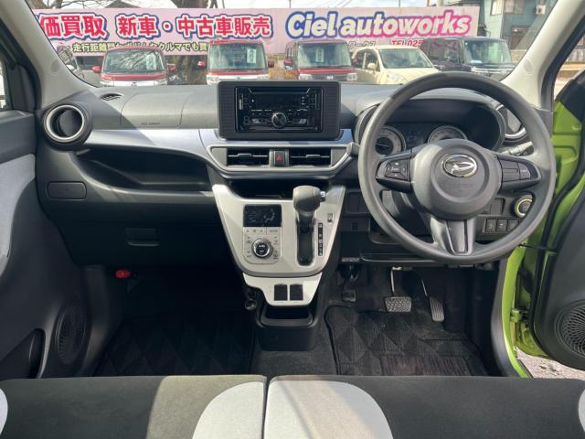 キャスト(新潟県新潟市西区)