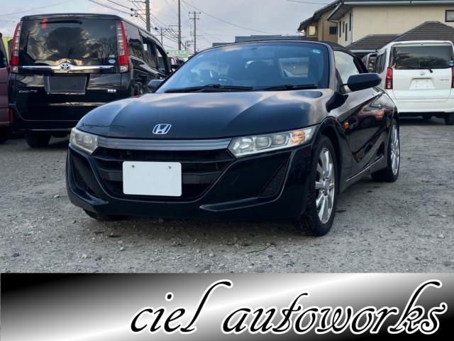 S660（新潟県新潟市西区）