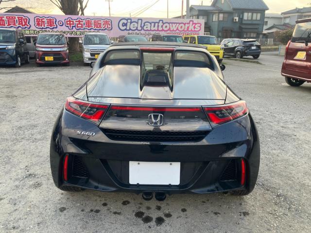 S660（新潟県新潟市西区）画像13