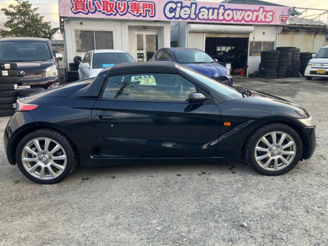 S660（新潟県新潟市西区）画像15