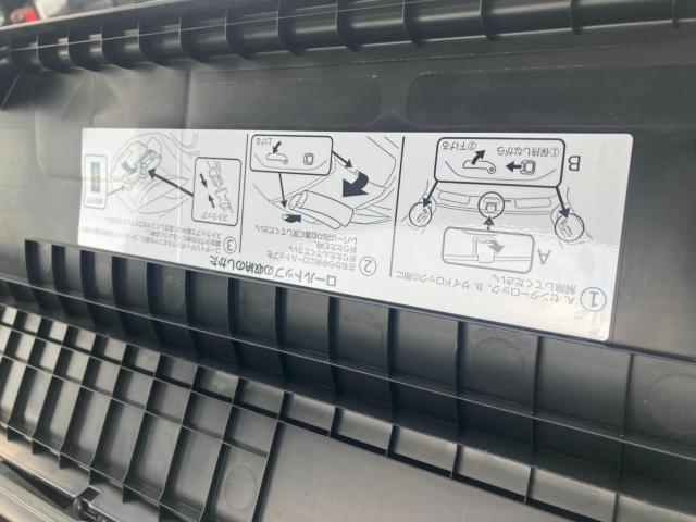 S660（新潟県新潟市西区）画像39