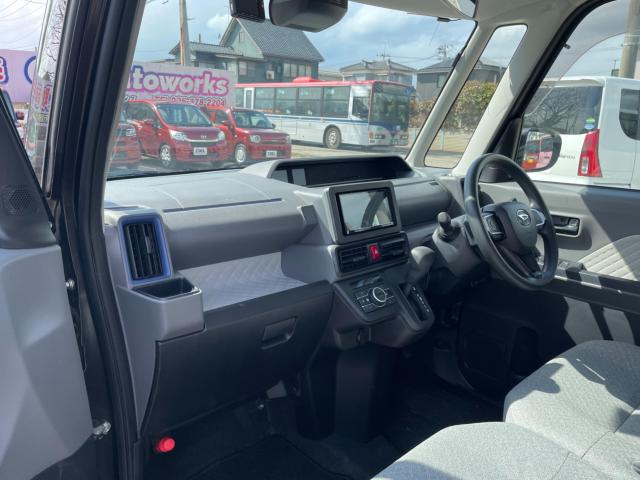 タント（新潟県新潟市西区）画像19