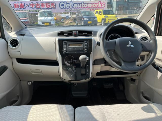 eKワゴン（新潟県新潟市西区）