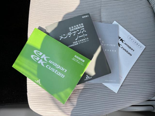 eKワゴン（新潟県新潟市西区）