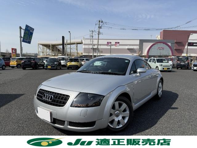 アウディ TTクーペ(新潟県新潟市西区)