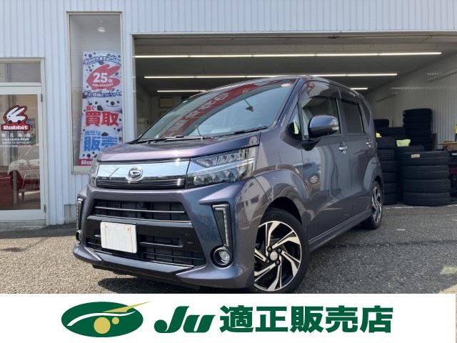 ムーヴカスタム（新潟県燕市）画像2