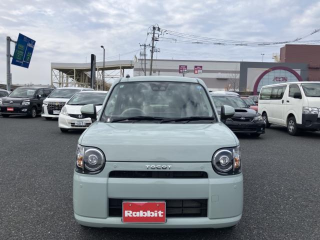 ミラトコット(新潟県新潟市西区)