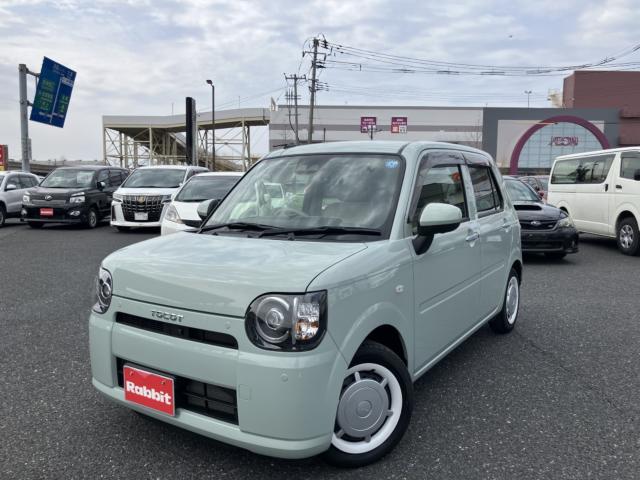 ミラトコット（新潟県新潟市西区）