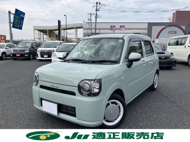 ミラトコット(新潟県新潟市西区)