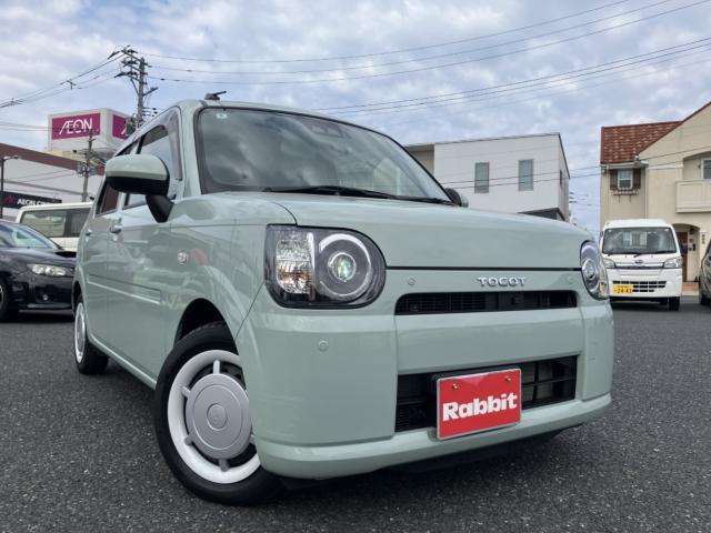 ミラトコット(新潟県新潟市西区)