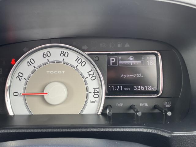 ミラトコット(新潟県新潟市西区)