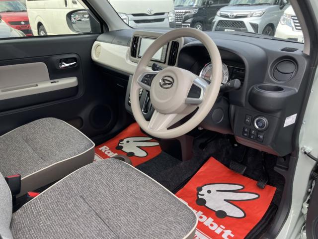 ミラトコット(新潟県新潟市西区)